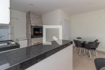 Apartamento à venda com 55m², 2 quartos e 1 vaga Apartamento à venda com 55m², 2 quartos e 1 vagaÁrea comum - Salão de festas