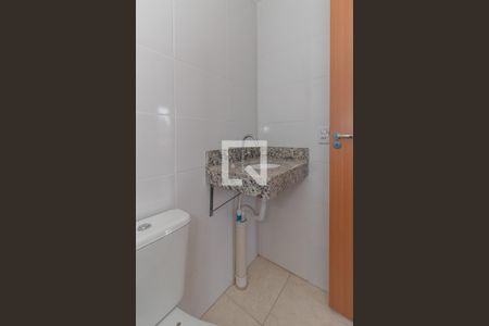 Apartamento à venda com 55m², 2 quartos e 1 vaga Apartamento à venda com 55m², 2 quartos e 1 vagaBanheiro
