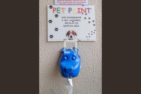 Apartamento à venda com 55m², 2 quartos e 1 vaga Apartamento à venda com 55m², 2 quartos e 1 vagaÁrea comum / Detalhe