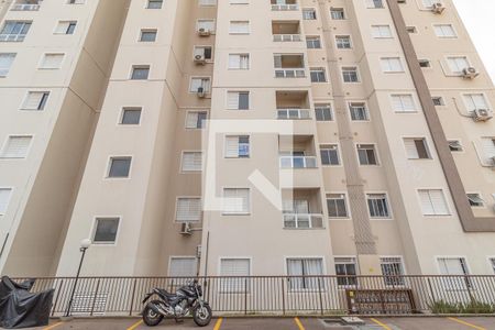 Apartamento à venda com 55m², 2 quartos e 1 vaga Apartamento à venda com 55m², 2 quartos e 1 vagaFachada