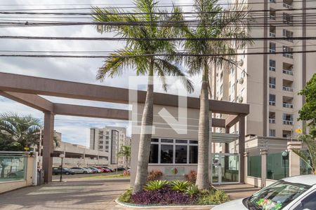 Apartamento à venda com 55m², 2 quartos e 1 vaga Apartamento à venda com 55m², 2 quartos e 1 vagaFachada e portaria