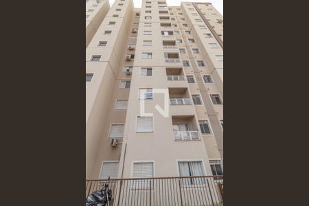 Apartamento à venda com 55m², 2 quartos e 1 vaga Apartamento à venda com 55m², 2 quartos e 1 vagaFachada