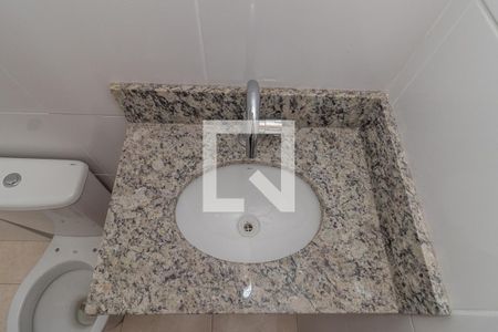 Apartamento à venda com 55m², 2 quartos e 1 vaga Apartamento à venda com 55m², 2 quartos e 1 vagaBanheiro