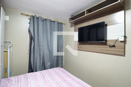 Apartamento para alugar com 47m², 2 quartos e 2 vagas Apartamento para alugar com 47m², 2 quartos e 2 vagasQuarto 2