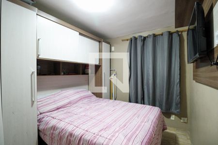 Apartamento para alugar com 47m², 2 quartos e 2 vagas Apartamento para alugar com 47m², 2 quartos e 2 vagasQuarto 2