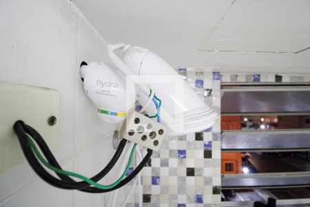 Apartamento para alugar com 47m², 2 quartos e 2 vagas Apartamento para alugar com 47m², 2 quartos e 2 vagasBanheiro