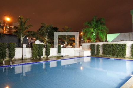 Apartamento para alugar com 47m², 2 quartos e 2 vagas Apartamento para alugar com 47m², 2 quartos e 2 vagasÁrea comum