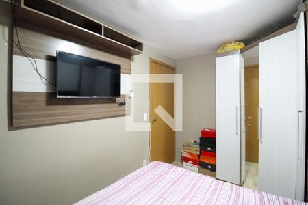 Apartamento para alugar com 47m², 2 quartos e 2 vagas Apartamento para alugar com 47m², 2 quartos e 2 vagasQuarto 2