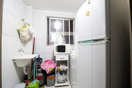 Apartamento para alugar com 47m², 2 quartos e 2 vagas Apartamento para alugar com 47m², 2 quartos e 2 vagasÁrea de Serviço