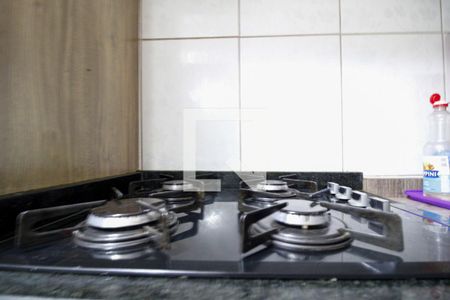 Apartamento para alugar com 47m², 2 quartos e 2 vagas Apartamento para alugar com 47m², 2 quartos e 2 vagasCozinha