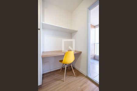 Studio de apartamento para alugar com 1 quarto, 24m² em Pinheiros, São Paulo
