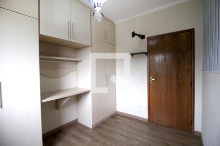 Quarto de apartamento para alugar com 2 quartos, 64m² em Vila Mineirão, Sorocaba