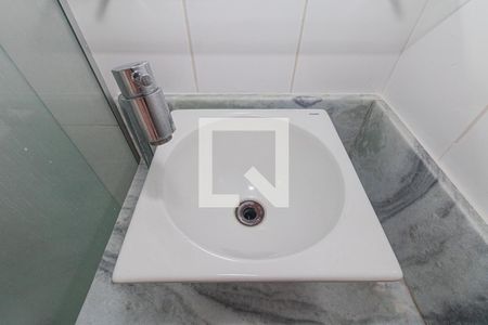 Apartamento para alugar com 45m², 2 quartos e 1 vaga Apartamento para alugar com 45m², 2 quartos e 1 vagaBanheiro