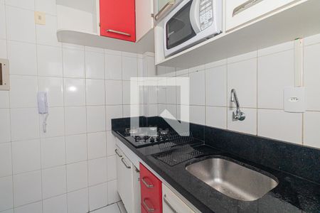 Apartamento para alugar com 45m², 2 quartos e 1 vaga Apartamento para alugar com 45m², 2 quartos e 1 vagaCozinha e Área de Serviço
