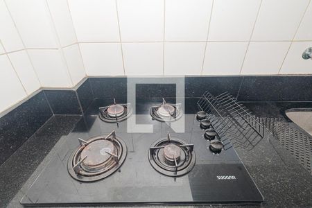 Apartamento para alugar com 45m², 2 quartos e 1 vaga Apartamento para alugar com 45m², 2 quartos e 1 vagaCozinha e Área de Serviço