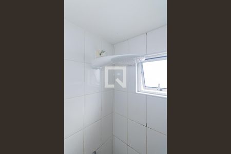 Apartamento para alugar com 45m², 2 quartos e 1 vaga Apartamento para alugar com 45m², 2 quartos e 1 vagaBanheiro