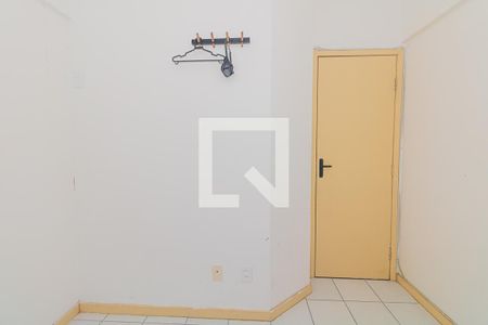 Apartamento para alugar com 45m², 2 quartos e 1 vaga Apartamento para alugar com 45m², 2 quartos e 1 vagaQuarto 2