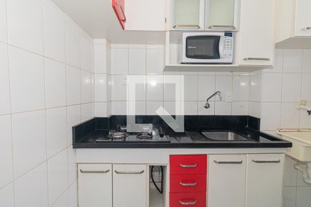 Apartamento para alugar com 45m², 2 quartos e 1 vaga Apartamento para alugar com 45m², 2 quartos e 1 vagaCozinha e Área de Serviço