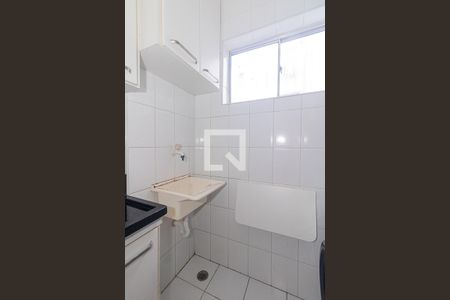 Apartamento para alugar com 45m², 2 quartos e 1 vaga Apartamento para alugar com 45m², 2 quartos e 1 vagaCozinha e Área de Serviço