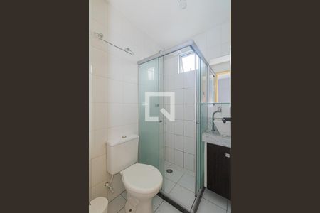 Apartamento para alugar com 45m², 2 quartos e 1 vaga Apartamento para alugar com 45m², 2 quartos e 1 vagaBanheiro