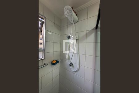 Apartamento à venda com 60m², 2 quartos e 1 vagaBanheiro