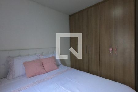 Apartamento à venda com 42m², 2 quartos e 1 vaga Apartamento à venda com 42m², 2 quartos e 1 vagaQuarto 2