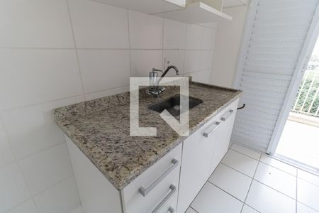 Apartamento para alugar com 56m², 2 quartos e 1 vaga Apartamento para alugar com 56m², 2 quartos e 1 vagaCozinha
