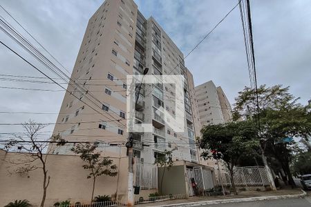 Apartamento para alugar com 56m², 2 quartos e 1 vaga Apartamento para alugar com 56m², 2 quartos e 1 vagaFachada