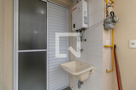 Apartamento para alugar com 56m², 2 quartos e 1 vaga Apartamento para alugar com 56m², 2 quartos e 1 vagaLavanderia