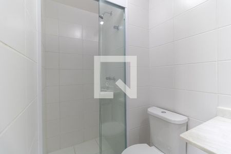 Apartamento para alugar com 56m², 2 quartos e 1 vaga Apartamento para alugar com 56m², 2 quartos e 1 vagaBanheiro Social