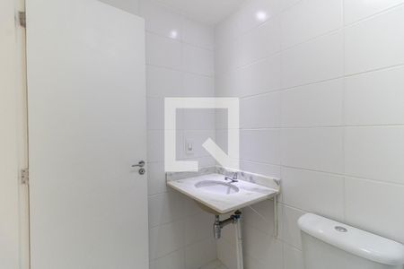 Apartamento para alugar com 56m², 2 quartos e 1 vaga Apartamento para alugar com 56m², 2 quartos e 1 vagaBanheiro da Suíte