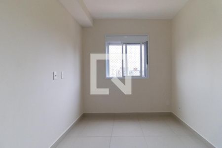 Apartamento para alugar com 56m², 2 quartos e 1 vaga Apartamento para alugar com 56m², 2 quartos e 1 vagaSuíte