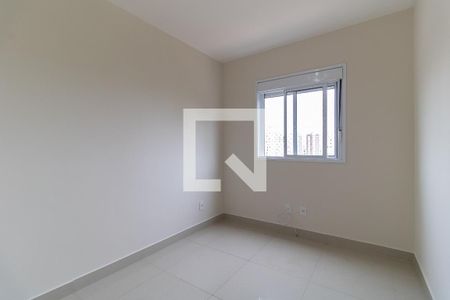 Apartamento para alugar com 56m², 2 quartos e 1 vaga Apartamento para alugar com 56m², 2 quartos e 1 vagaQuarto 2