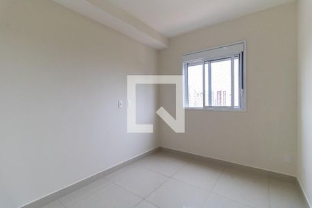 Apartamento para alugar com 56m², 2 quartos e 1 vaga Apartamento para alugar com 56m², 2 quartos e 1 vagaSuíte