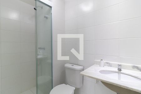 Apartamento para alugar com 56m², 2 quartos e 1 vaga Apartamento para alugar com 56m², 2 quartos e 1 vagaBanheiro Social