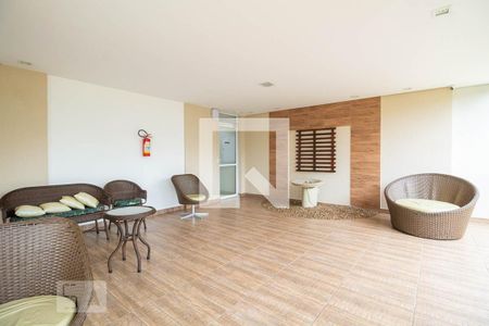 Apartamento para alugar com 56m², 2 quartos e 1 vaga Apartamento para alugar com 56m², 2 quartos e 1 vagaLounge