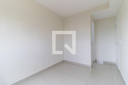 Apartamento para alugar com 56m², 2 quartos e 1 vaga Apartamento para alugar com 56m², 2 quartos e 1 vagaSuíte