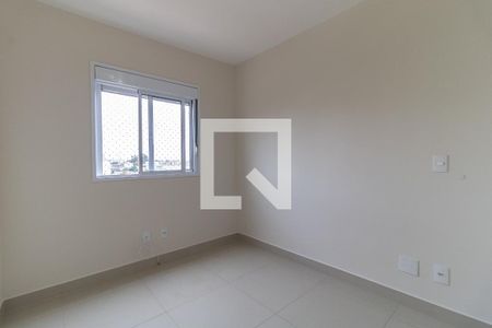 Apartamento para alugar com 56m², 2 quartos e 1 vaga Apartamento para alugar com 56m², 2 quartos e 1 vagaQuarto 2
