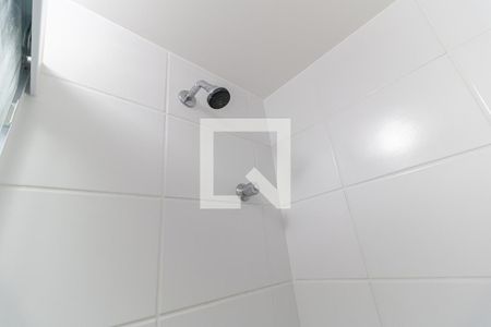 Apartamento para alugar com 56m², 2 quartos e 1 vaga Apartamento para alugar com 56m², 2 quartos e 1 vagaBanheiro da Suíte