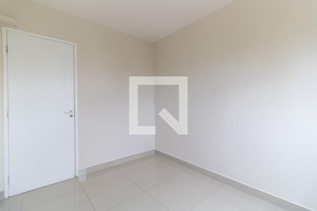 Apartamento para alugar com 56m², 2 quartos e 1 vaga Apartamento para alugar com 56m², 2 quartos e 1 vagaQuarto 2