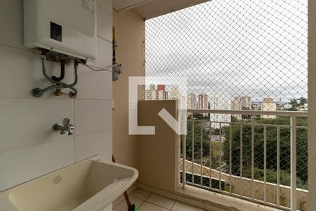 Apartamento para alugar com 56m², 2 quartos e 1 vaga Apartamento para alugar com 56m², 2 quartos e 1 vagaLavanderia