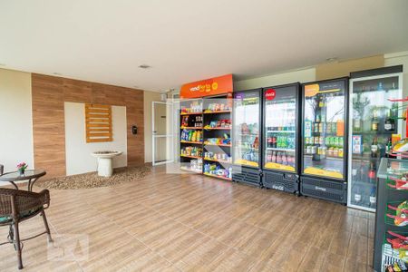 Apartamento para alugar com 56m², 2 quartos e 1 vaga Apartamento para alugar com 56m², 2 quartos e 1 vagaMercado