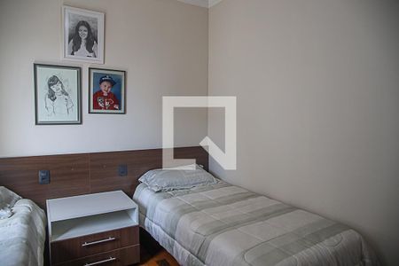 Apartamento à venda com 260m², 3 quartos e 2 vagasSuíte 1