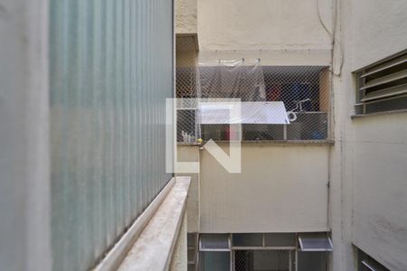 Apartamento à venda com 70m², 2 quartos e sem vagaÁrea de Serviço Vista