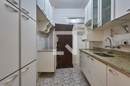 Apartamento à venda com 70m², 2 quartos e sem vagaCozinha