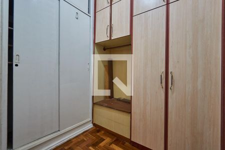 Apartamento à venda com 70m², 2 quartos e sem vagaQuarto de Serviço