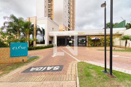 Apartamento à venda com 83m², 2 quartos e 2 vagasFachada do Condomínio