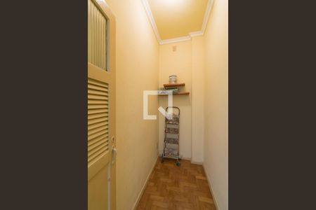 Apartamento à venda com 79m², 2 quartos e sem vagaQuarto de Serviço