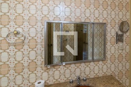 Apartamento à venda com 79m², 2 quartos e sem vagaBanheiro 