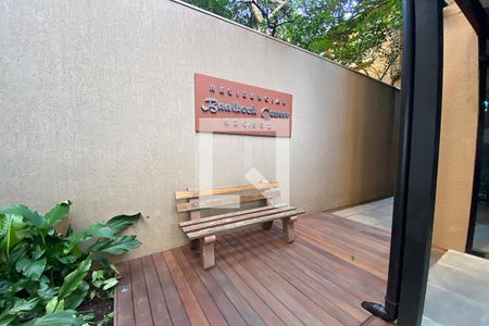 Apartamento à venda com 170m², 3 quartos e 2 vagasÁrea comum